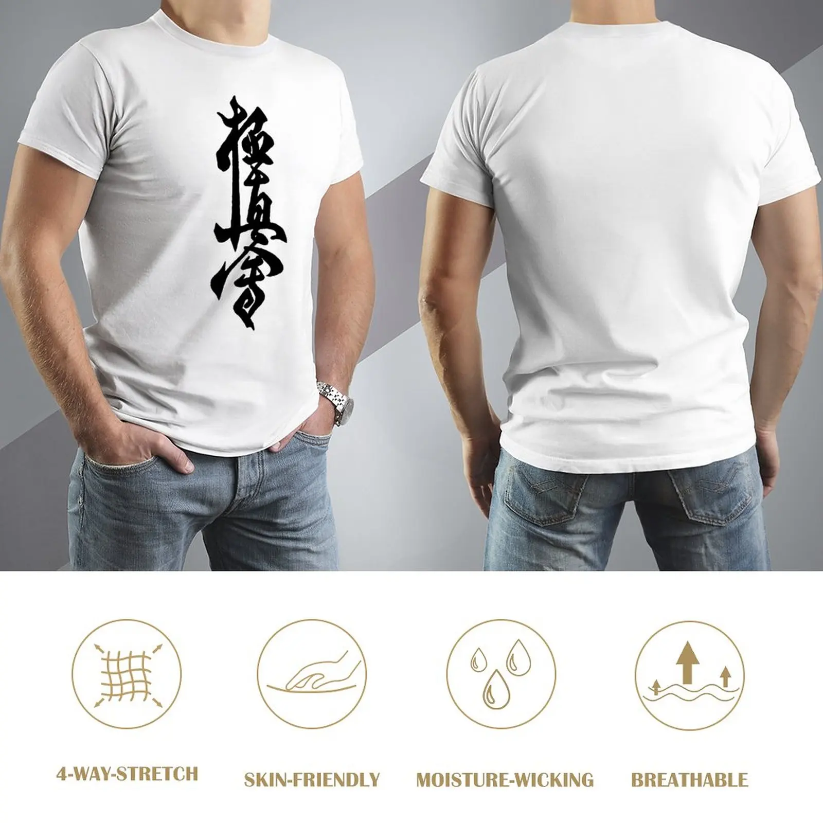 Креативен символът на Киокушинкай Карате Kyokushinkai Доджо Training 1 Тениски по-високо качество За почивка Eur Размер Изображение 1