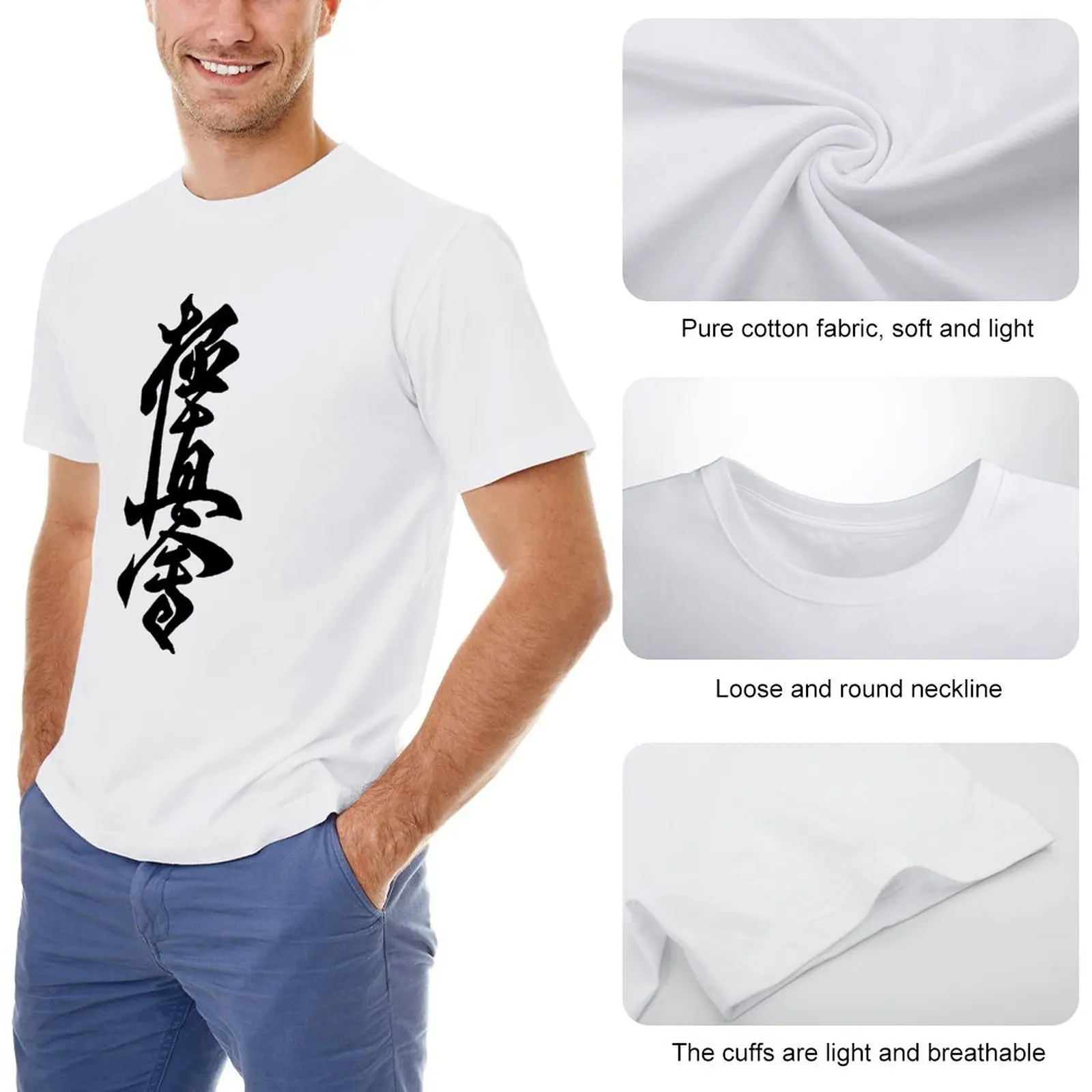 Креативен символът на Киокушинкай Карате Kyokushinkai Доджо Training 1 Тениски по-високо качество За почивка Eur Размер Изображение 2
