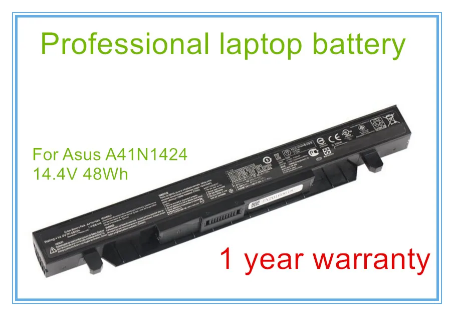 14,4 V, 48WH Оригинална батерия A41N1424 за FX-PLUS GL552 GL552J GL552JX ZX50 ZX50J ZX50JX JX4200 JX4720 Изображение 0